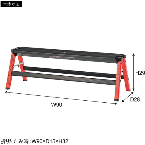 PC-704RD_画像1