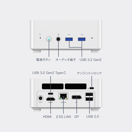 UN1245W-32/1T-W11Pro(12450H)_画像11