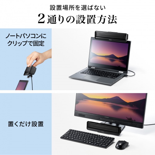 MM-SPBT5BK_画像4