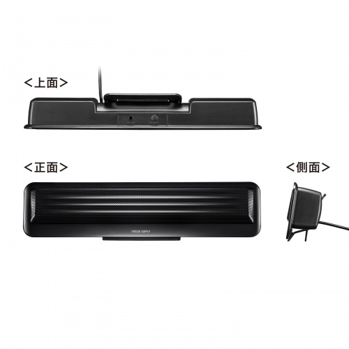 MM-SPBT5BK_画像13
