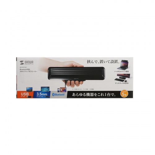 MM-SPBT5BK_画像16