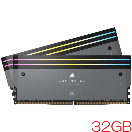 コルセア CMP32GX5M2B6000Z30 [DOMINATOR TITANIUM RGB DDR5 6000MHz 16GB 2枚組 CL30-36-36-76 1.40V For AMD]