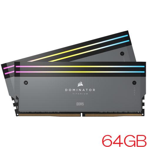 コルセア CMP64GX5M2B6000Z30 [DOMINATOR TITANIUM RGB DDR5 6000MHz 32GB 2枚組 CL30-36-36-76 1.40V For AMD]