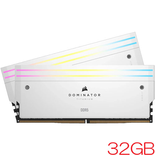 コルセア CMP32GX5M2X7000C34W [DOMINATOR TITANIUM RGB DDR5 7000MHz 16GB 2枚組 CL34-42-42-96 1.40V WHITE]