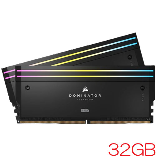 コルセア CMP32GX5M2X7000C34 [DOMINATOR TITANIUM RGB DDR5 PC5-56000 (7000MHz) 16GB 2枚組 CL34-42-42-96 1.40V]