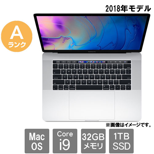 Apple C02Y20VJJGH8