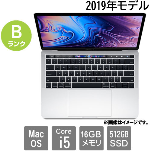 Apple ★中古パソコン・Bランク★C02CGOYGLVDN [MacBook Pro 15.2(Core i5 16GB SSD512GB 13.3 MacOS)]