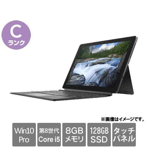 DELL ★中古パソコン・Cランク★Latitude5290 2in1 [Latitude 5290 2in1(i5-8350U 8GB SSD128GB T12.3 Win10P)]