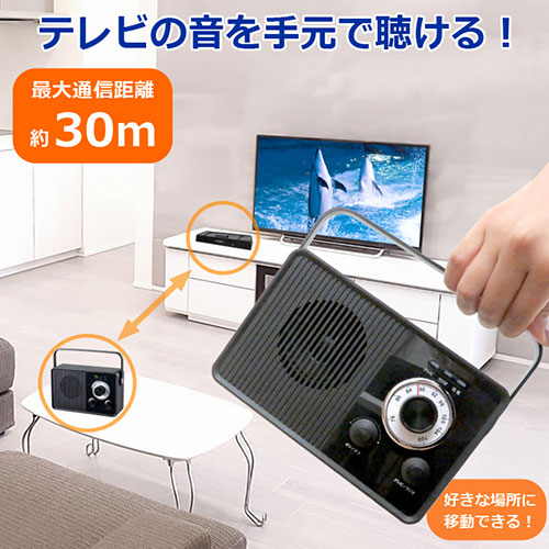 CMT-2209BK_画像1