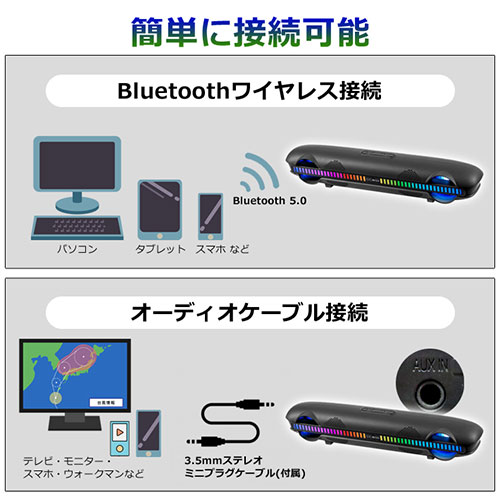 CLY-2210BK_画像5