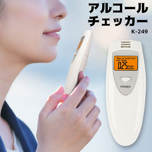 K-249_画像1
