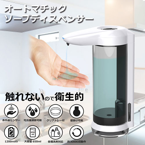 CSD008_画像1