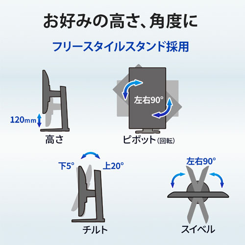 EX-D221V-F_画像1