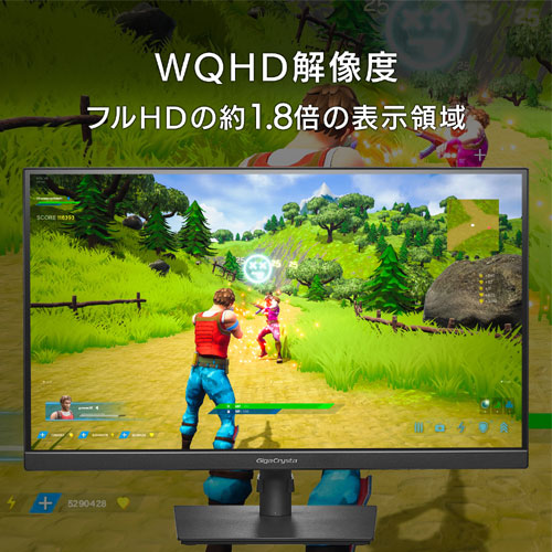 EX-GCQ271HA_画像2