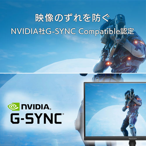 EX-GCQ271HA_画像3