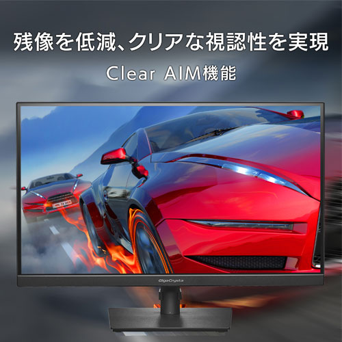 EX-GCQ271HA_画像4
