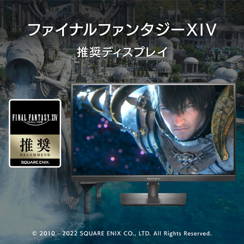 EX-GCQ271HA_画像6