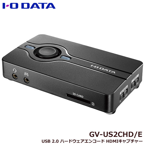 GV-US2CHD/E [USB 2.0接続 ハードウェアエンコード HDMIキャプチャー]