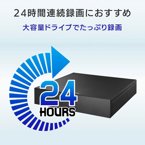 e-TREND｜アイ・オー・データ AVHD-US8/E [USB 3.2 Gen 1（USB 3.0