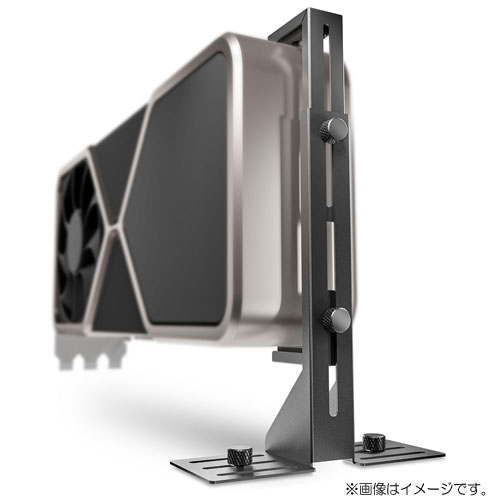 ANTEC AT-GPUH-RTX4-BK [重量級グラフィックカードサポートステー]