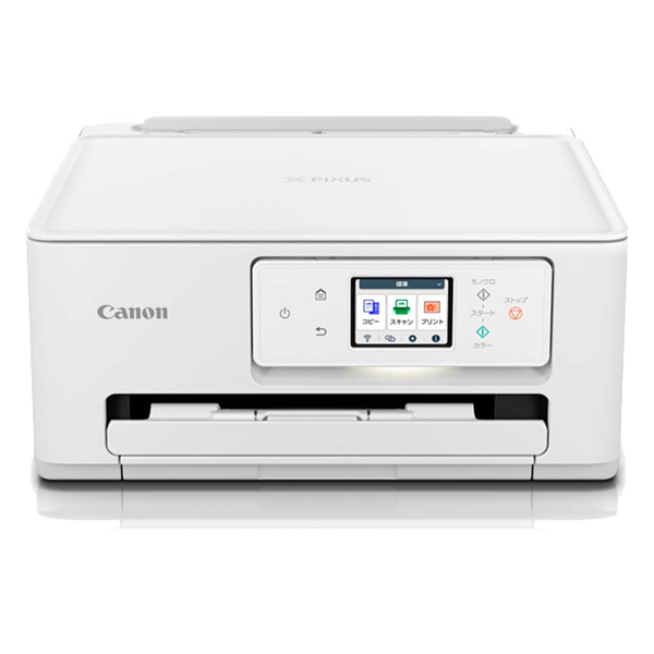 Canon PIXUS TS3530BK BLACK