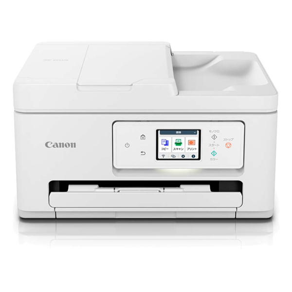 Canon プリンター A4インクジェット複合機 PIXUS TS5030S ブラック