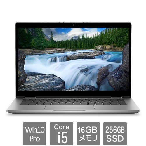 NBLA129-002N1 [Latitude3340(Core i5-1335U 16GB SSD256GB 13.3FHD Win10Pro(Win11UG) 1Y)]