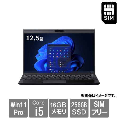 VAIO VAIO Pro PJ23 VJPJ234000003 [VAIO Pro PJ (Core i5-1340P 16GB SSD256GB 12.5FHD LTE Win11Pro)]