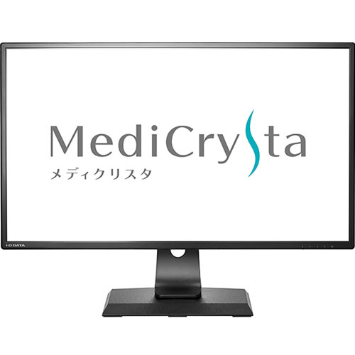 アイ・オー・データ LCD-MCQ271EDB2 [液晶ディスプレイ 27型/医用3.6MP/5年保証]