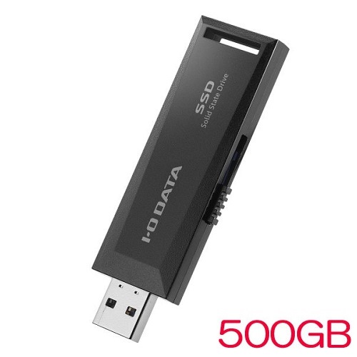 アイ・オー・データ SSPM-US SSPM-US500K [USB3.2 Gen2対応 PC/TV録画 スティックSSD 500GB]