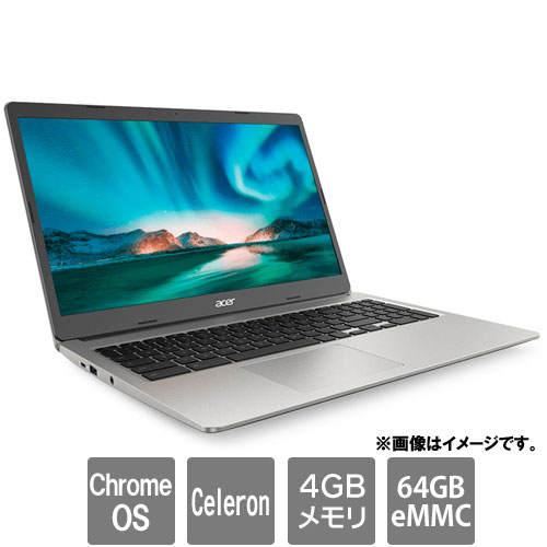 エイサー Chromebook 315 [CB315-3HT-NF14P2 (Celeron 4GB eMMC64GB 15.6FHD Chrome OS ピュアシルバー)]