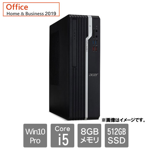 エイサー Veriton X2665G [★VX2665G-H58VB9 (Core i5-9400 8GB SSD512GB Win10Pro H&B2019)]