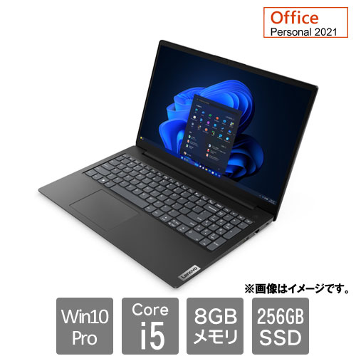 レノボ・ジャパン Lenovo V 83A1001QJP [V15 Gen4 (Core i5-1335U 8GB SSD256GB 15.6FHD Win10Pro Personal2021)]