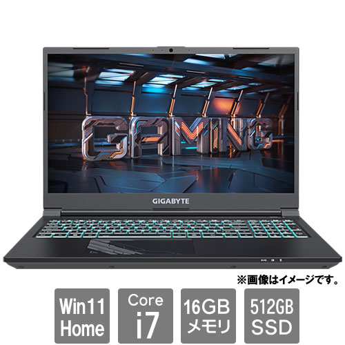 GIGABYTE(ノートPC) G5 KF5-H3JP353SH [G5(i7-13620H/16GB/SSD512GB/Win11Home/15.6/FHD(144Hz)/日本語キー)]