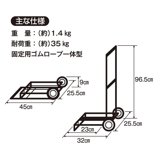 VE-6912_画像2