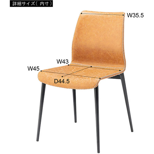 PC-256CA_画像2