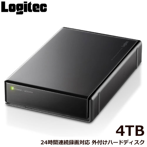 LHDA-U3TVW040EN_画像0