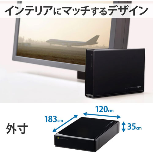 LHDA-U3TVW040EN_画像6