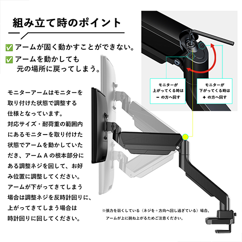 PS2DW-O_画像2