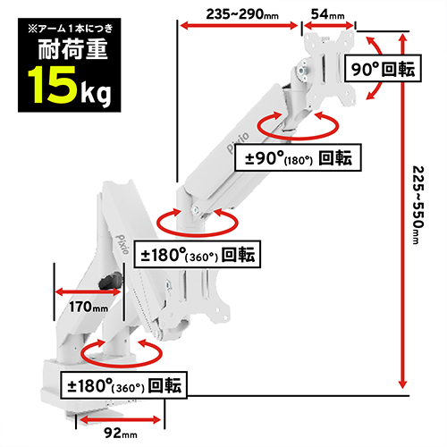 PS2DW-O_画像3