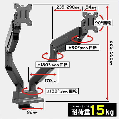 PS2D-O_画像3