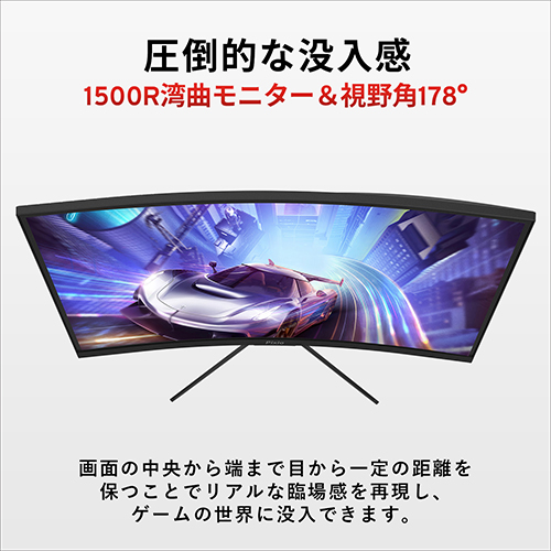 PXC325_画像1