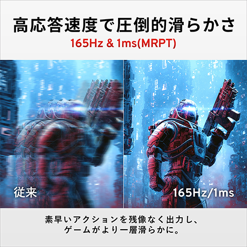 PXC325_画像2