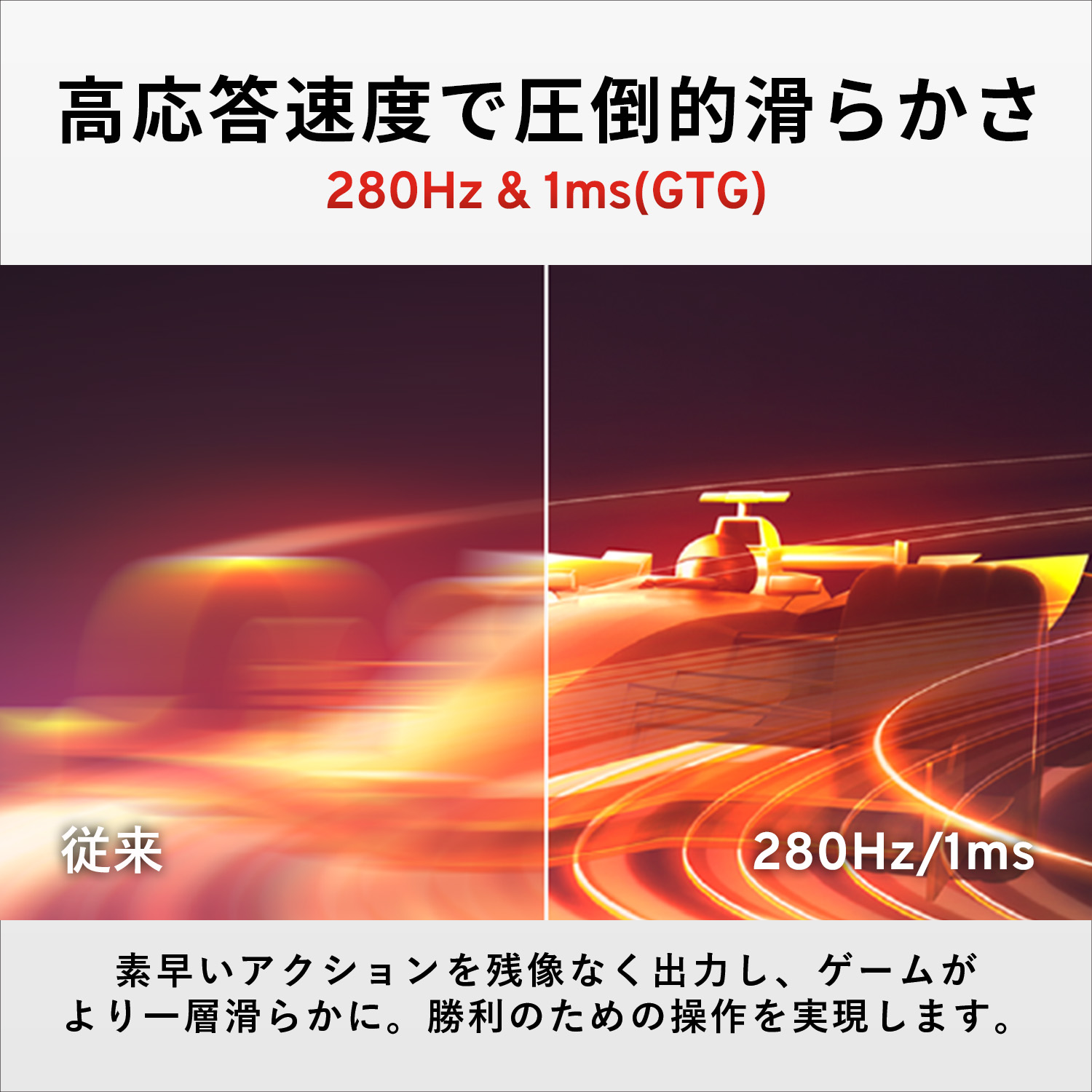PX259PW-O_画像1