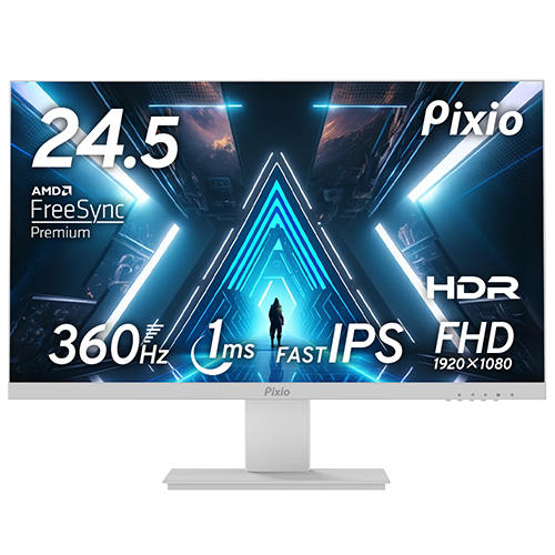 Pixio PX259PSW [PX259 Prime S White]