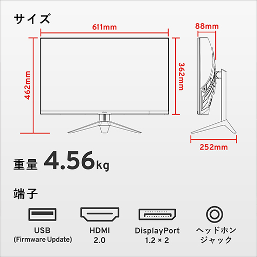 PXC277A_画像5