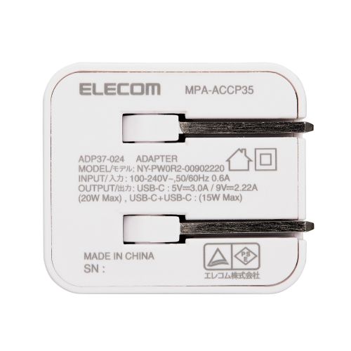 MPA-ACCP35WH_画像10