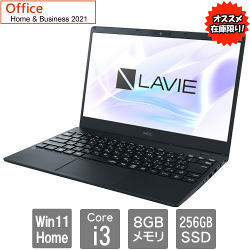 NEC ★台数限定★PC-SN12265DW-D [LAVIE Smart N13(i3-1215U 13.3FHD 8GB SSD256 11ax W11 H&B ブラック)]