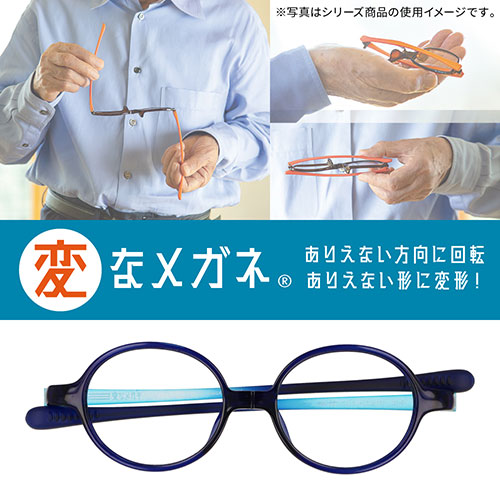 HM-1002-2+3.5_画像1