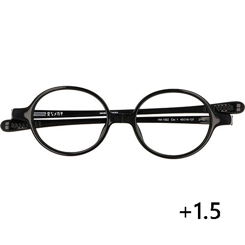 H.U.G. 変なメガネ HM-1002 ファッション性のあるラウンド型 度数+1.5 ブラック HM-1002-1+1.5